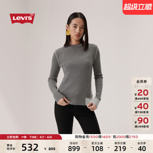 s李维斯女士复古羊毛修身 商场同款 Levi 毛衣0051R 显瘦针织衫