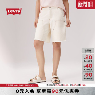 女士复古牛仔短裤 s李维斯26年春夏新款 Levi 005LU 商场同款
