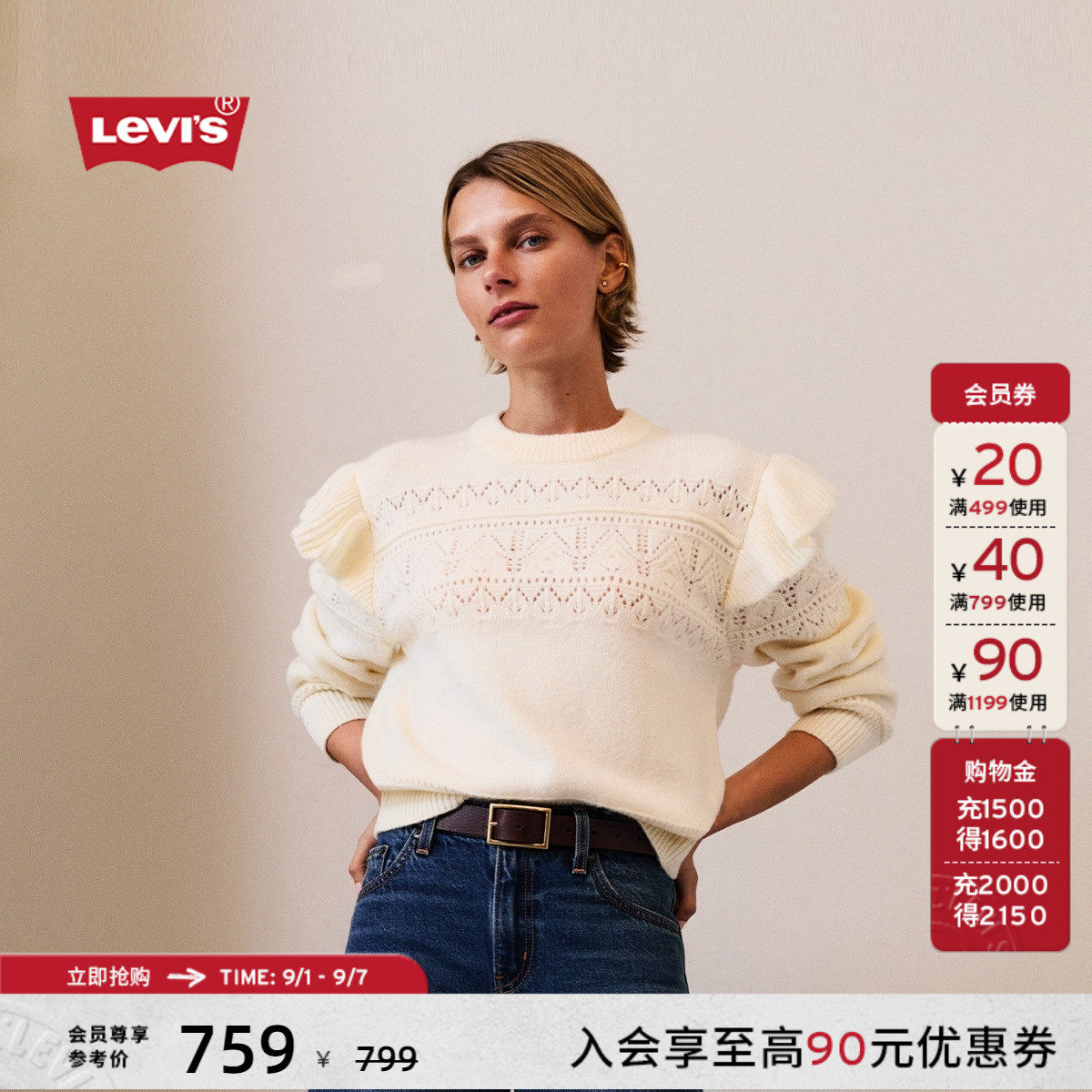 ��ɫ XS ��ά˹Ůʿ������֯��