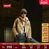 Levi s李维斯男士 宽松美式 商场同款 复古街头工装 牛仔外套0015E