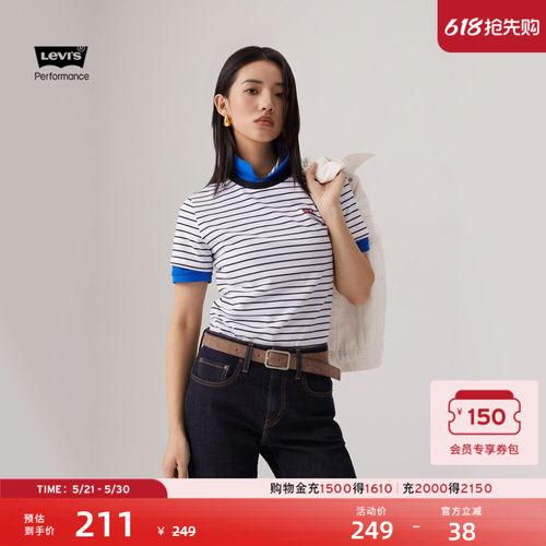 商场同款李维斯女士休闲短袖T恤