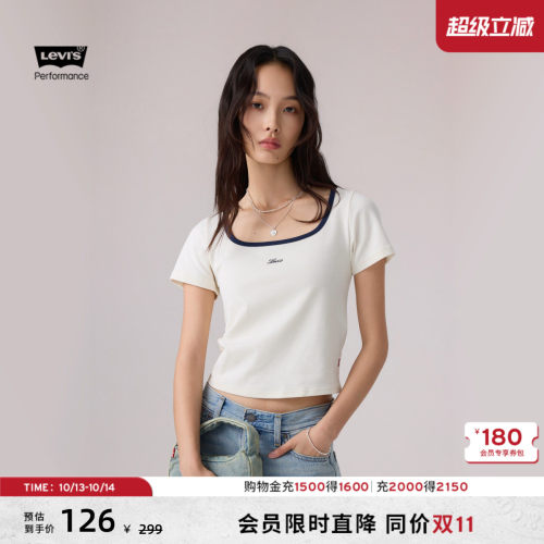 商场同款李维斯女士休闲修身T恤