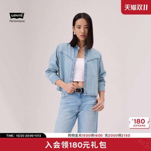 商场同款女士美式牛仔衬衫005DW