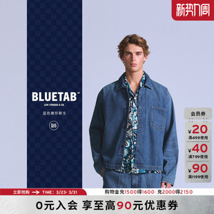 男士 s®BLUETAB™26年春夏新款 Levi 牛仔外套004TH 商场同款
