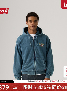【商场同款】Levi's李维斯男士美式复古印花连帽卫衣外套003W1