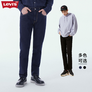 Levi's李维斯 2024夏季男时尚502锥形黑色宽松潮流休闲百搭牛仔裤