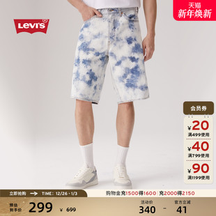商场同款 宽松高街休闲牛仔短裤 Levi 美式 001JM s李维斯男士