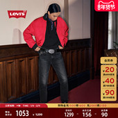 棒球领夹棉夹克006NO s® 马年限定系列男士 商场同款 2026Levi