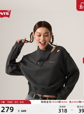 【商场同款】Levi's李维斯女士休闲短款露肩破洞圆领卫衣002YW
