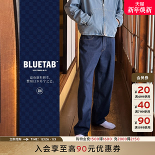 复古休闲宽松直筒牛仔裤 s®BLUETAB™男士 Levi 001LN 商场同款