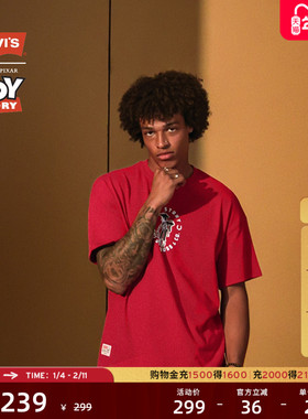 Levi's® x Toy Story联名系列男士美式针织休闲短袖T恤0034T