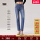 商场同款 18883 直筒牛仔裤 Levi s李维斯冰酷系列女士724高腰修身