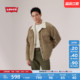 Levi 复古哈灵顿风翻领宽松保暖仿羊羔绒牛仔厚外套 s李维斯男士