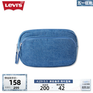 商场同款 s李维斯春季 蓝色简约腰包D7574 Levi 男士 0001 新品