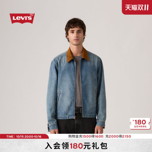 商场同款男士复古牛仔夹克外套