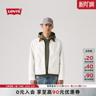男士 s李维斯26年春夏新款 Levi 轻复古牛仔外套005AF 商场同款