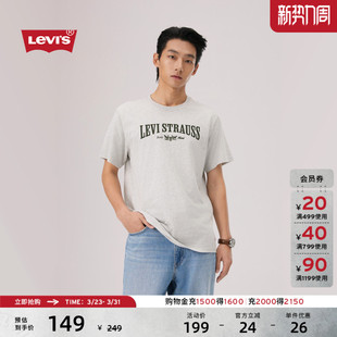 复古双马LOGO印花针织短袖 Levi 美式 男士 T恤 s李维斯26年春夏新款