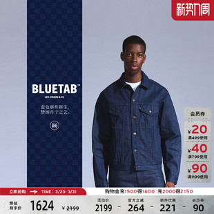 商场同款 复古时尚 Levi 男士 休闲牛仔外套A5883 s®BLUETAB™