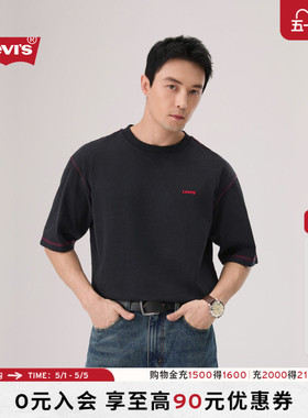 【商场同款】Levi's李维斯26年春夏新款男士美式休闲短袖T恤006PS