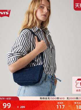 【商场同款】Levi's李维斯女士商务时尚精百搭致牛仔挎包D7770