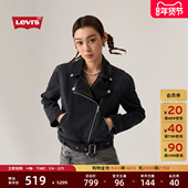 短款 牛仔夹克外套002YK s李维斯女士美式 修身 商场同款 Levi