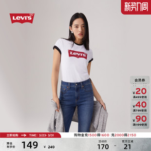 红LOGO休闲针织百搭印花短袖 复古经典 T恤 s李维斯女士美式 Levi