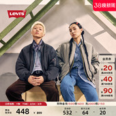 飞行员夹克棉服厚外套 休闲工装 Levi s李维斯25年秋冬情侣美式
