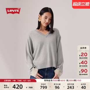 Levi s李维斯女士宽松纯色V领休闲针织衫 毛衣0051S 商场同款