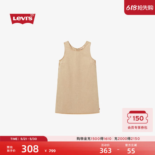 李维斯女士宽松无袖牛仔连衣裙