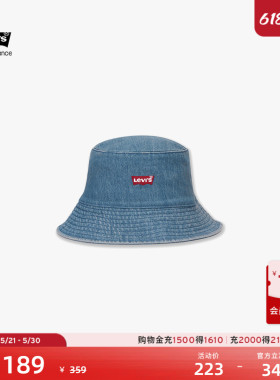 【商场同款】Levi's李维斯男士美式复古时尚休闲潮流渔夫帽000JF