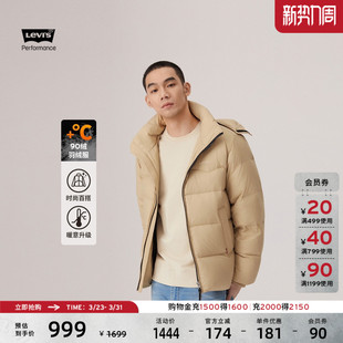 美式 s李维斯男士 Levi 复古休闲连帽排骨羽绒服004ZD 商场同款