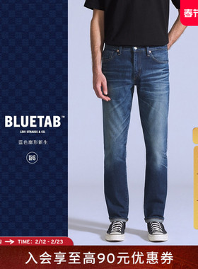 【商场同款】Levi's®BLUETAB™25年秋冬新款男士511牛仔裤A5876