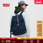 商场同款 Levi s李维斯26年春夏新款 男士 复古丹宁双肩包002GW