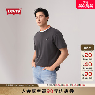 商场同款 复古休闲针织全棉短袖 Levi 美式 T恤003N3 s李维斯男士