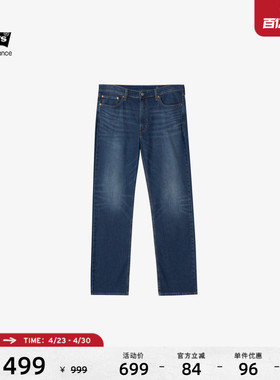 Levi's李维斯冬暖系列男士美式复古简约通勤514直筒蓝色牛仔裤