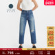 商场同款 A5888 直筒牛仔裤 Levi s李维斯匠心丹宁日本制女士美式