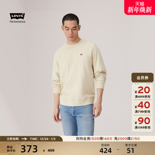 男士 s李维斯冬暖系列25年秋冬新款 加绒卫衣35909 Levi 商场同款