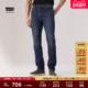 牛仔裤 商场同款 04511 男士 511修身 Levi s李维斯冬暖系列25秋冬新款