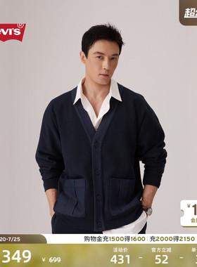 【商场同款】Levi's李维斯男士美式复古休闲宽松V领针织卫衣004ZL