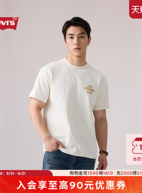 【商场同款】Levi's李维斯26年春夏新款男士美式LOGO短袖T恤006Q0