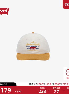 【商场同款】Levi's李维斯男士美式复古经典织标牛仔棒球帽004BQ