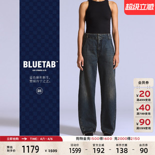 s®BLUETAB™女士美式 商场同款 Levi 003JK 休闲宽松阔腿牛仔裤