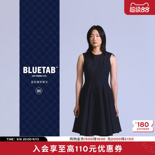 商场同款女士牛仔连衣裙