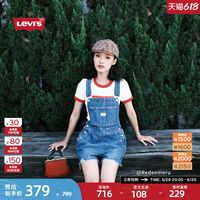 Levi’s李維斯新款女士背帶短褲
