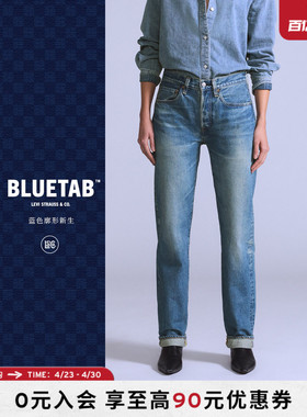 商场同款Levi's®BLUETAB™26年春夏新款女士501直筒牛仔裤004TF
