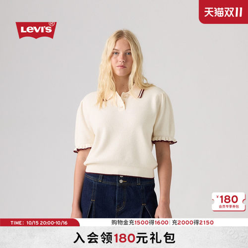 商场同款女士针织短袖POLO衫