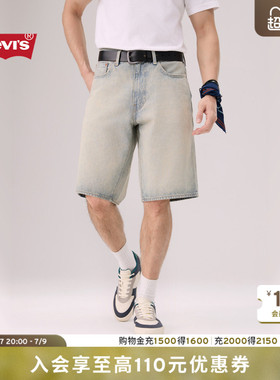 【商场同款】Levi's李维斯26年春夏新款男士478宽松牛仔短裤001JM