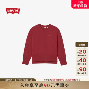 美式 s李维斯男士 Levi 复古休闲宽松圆领卫衣0051V 商场同款