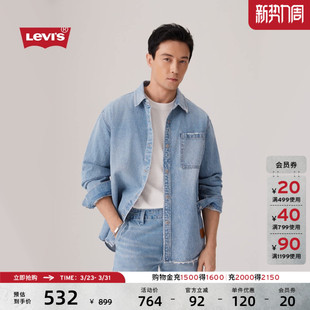 美式 s李维斯男士 Levi 休闲宽松牛仔夹克外套004ZF 商场同款