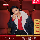 2026Levi 商场同款 s® 马年限定系列女士仿羊羔绒外套006Q4